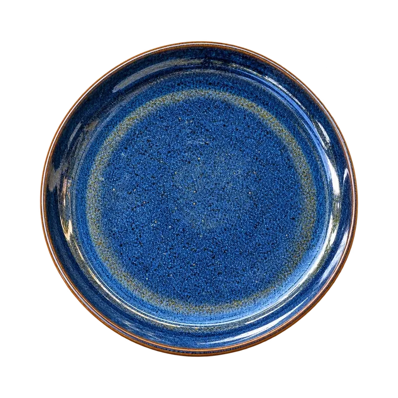 Neelam serving platter 28.5 cm